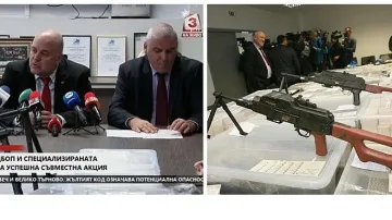 102 автомата, картечници и 43 пистолета в гараж (ОБНОВЕНА)