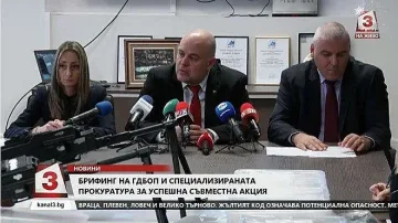 ГДБОП намери гараж пълен с картечници и автомати