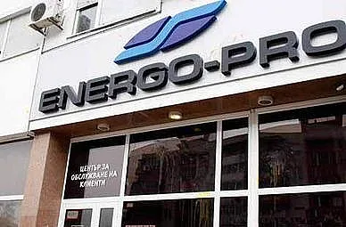 Спестили сме ток по Коледа заради топлото време