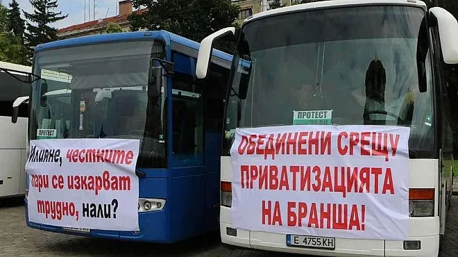 Шофьорите на улицата за протест срещу бонус-малус