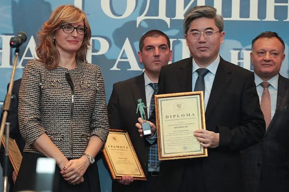 Връчиха годишните награди на БТПП