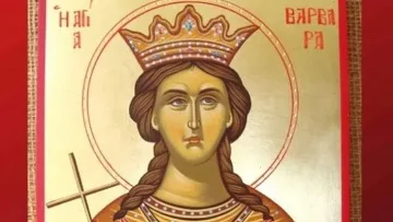 Църквата почита Св. Варвара