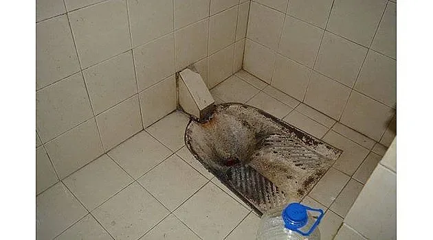 Тоалетната ти е много по-добра от тоалетната ми