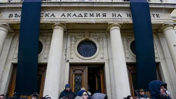 БАН създава Институт за изследвания на климата