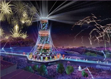 Пловдив стартира като културна евростолица с пирамида и шоу