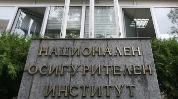 НОИ изплаща по-рано детските надбавки