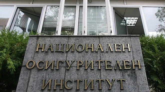 НОИ изплаща по-рано детските надбавки