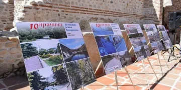 Маратонът на "Стандарт" продължава в Свиленград