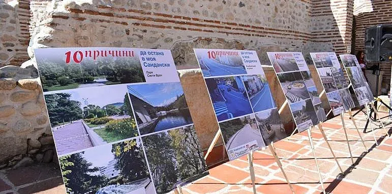 Маратонът на "Стандарт" продължава в Свиленград