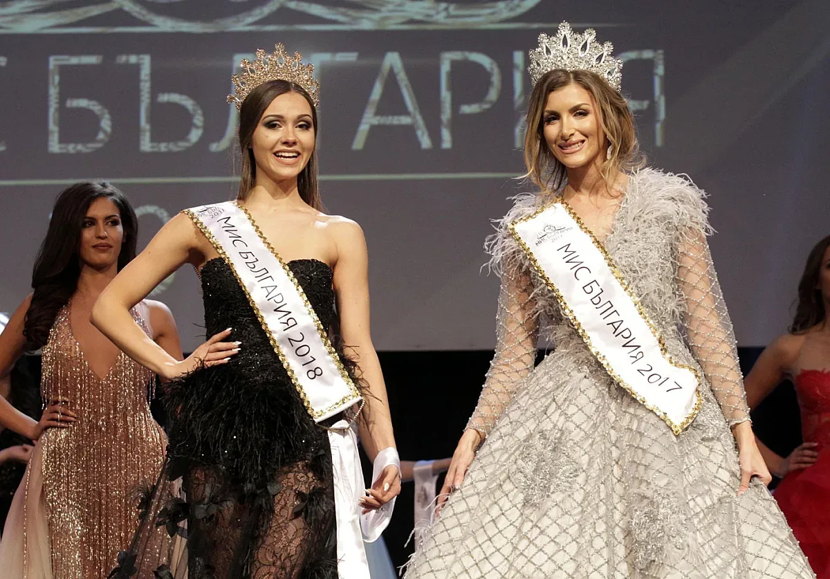 Бургазлийка стана Мис България