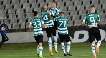 Черно море удари Етър