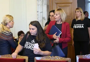 Прегласувани са спорни текстове за личната помощ