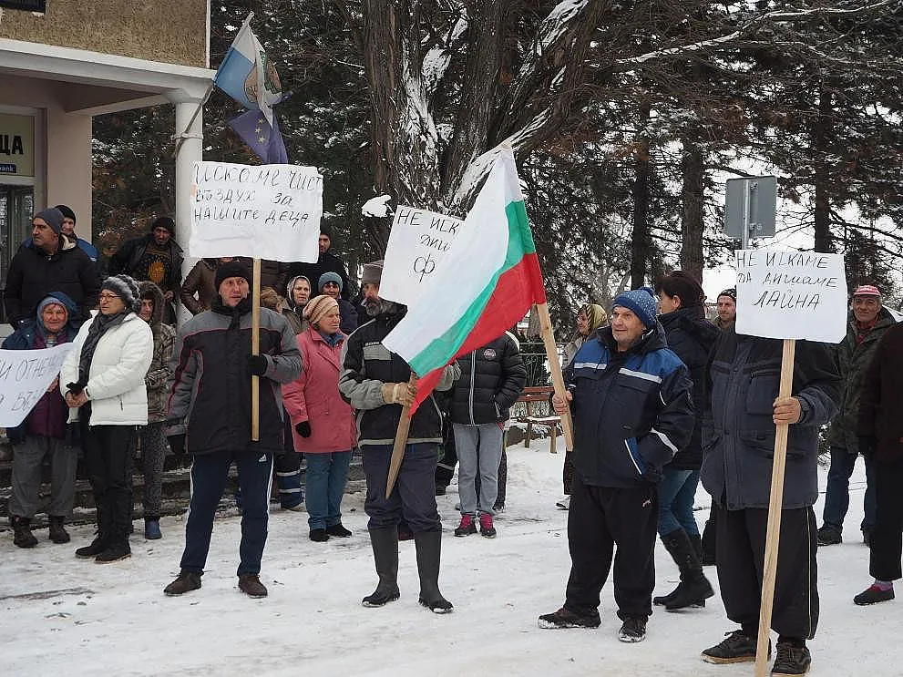 Жители на община Самуил на екопротест в село Богданци