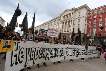 Отново протест на майките на деца с увреждания?