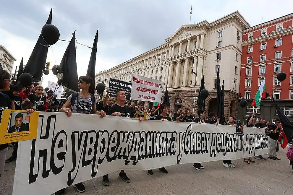 Отново протест на майките на деца с увреждания?
