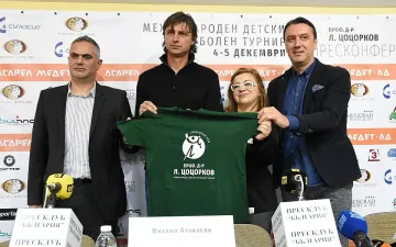 Още съперници за Милан и Ювентус в Панагюрище