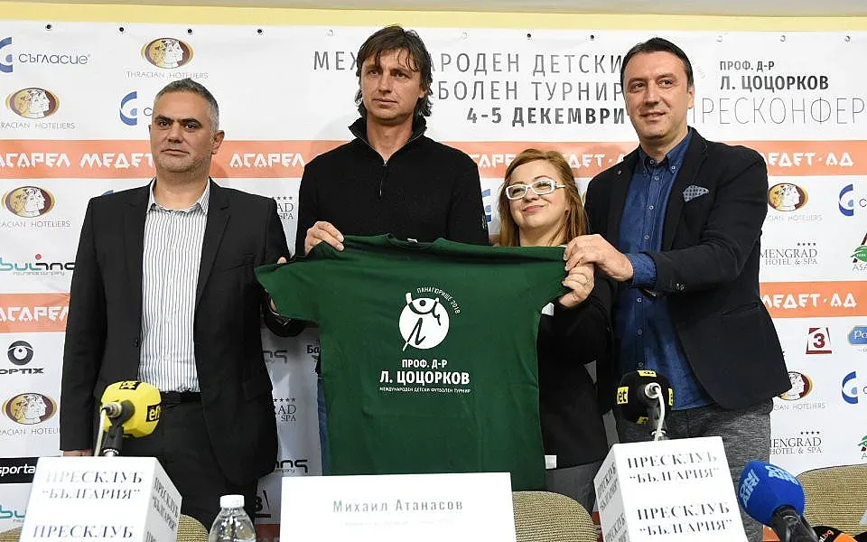 Още съперници за Милан и Ювентус в Панагюрище