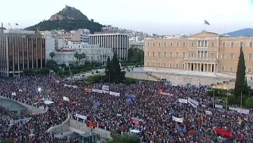 Обща стачка ще парализира Гърция днес