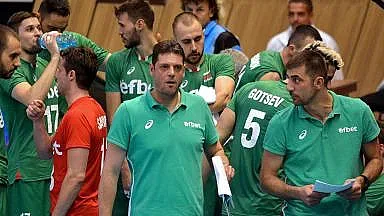 Чужденец поема волейбола