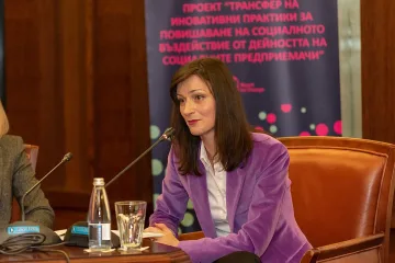 11 млн. в Европа работят в социалната икономика