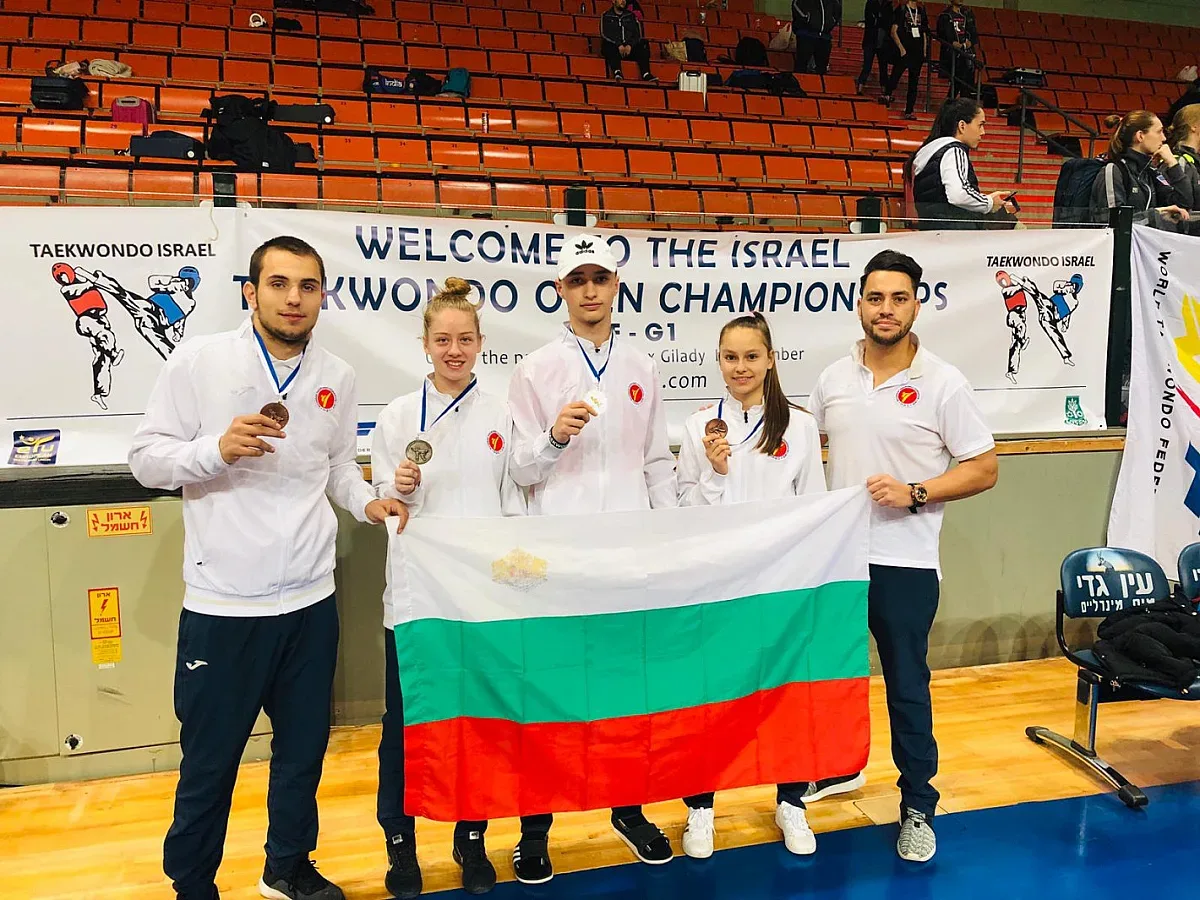 Българските таекуондисти превзеха Израел