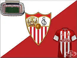 Севиля поведе в Испания