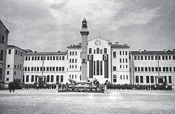 Събитията на този ден