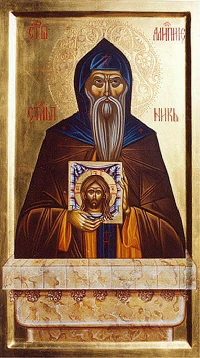 Църквата почита Преп. Стилиян Пафлагонийски