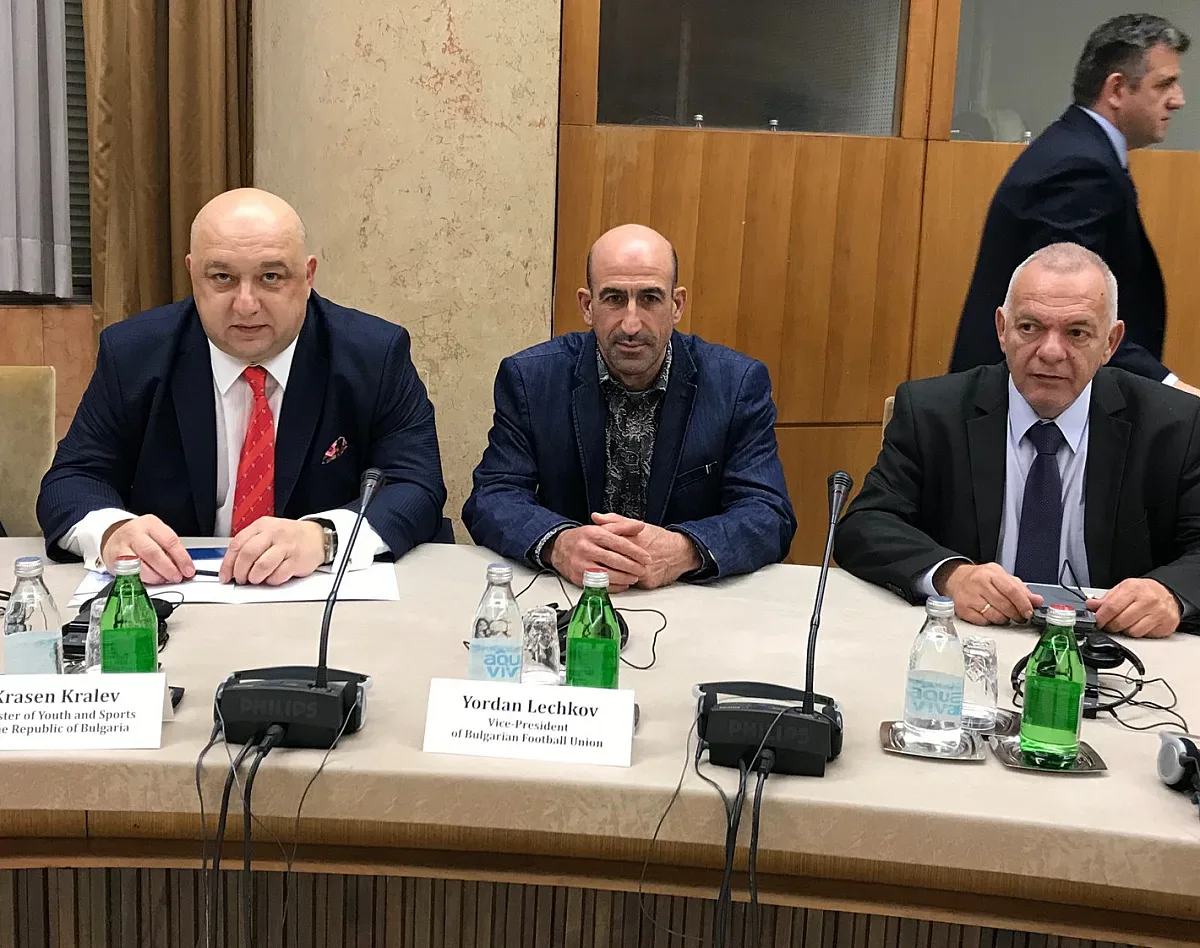 Ясни са стъпките за Балканската кандидатура за Мондиал 2030