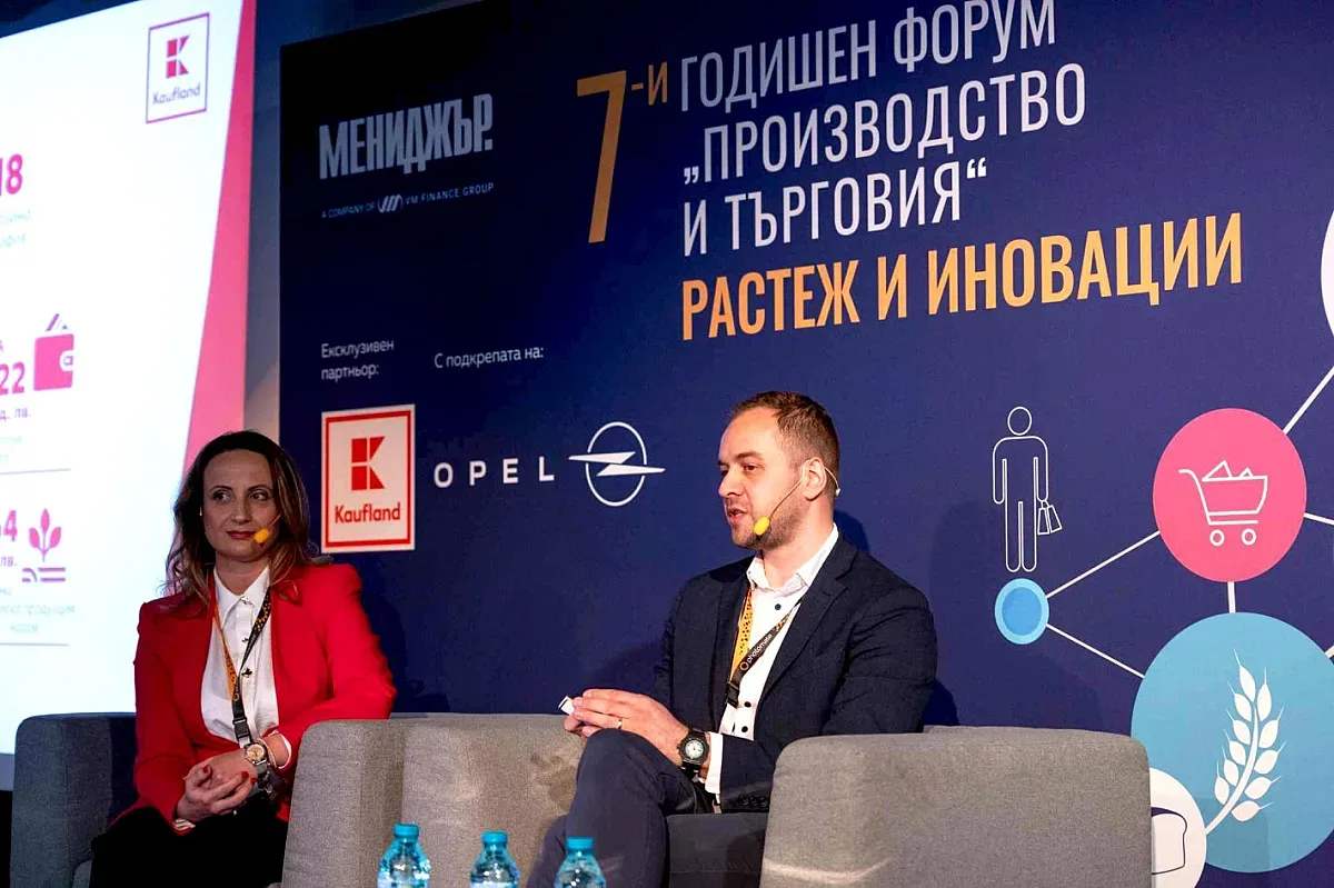 Над 53 000 тона плодове и зеленчуци от бг производители е реализирал Каuflаnd през 2024 г.