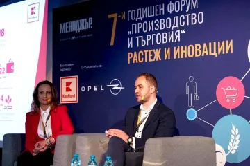 Над 53 000 тона плодове и зеленчуци от бг производители е реализирал Каuflаnd през 2024 г.
