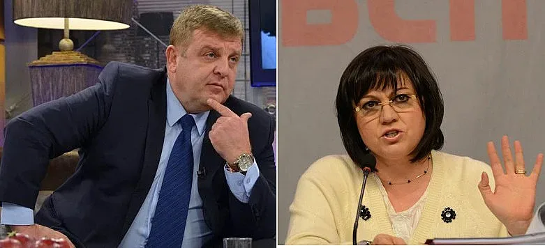 Каракачанов: Нинова е следвала полицаите