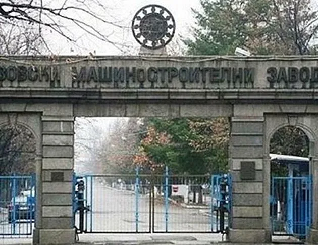 14-та заплата за работниците във ВМЗ