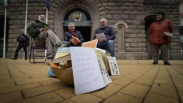 Протестно образователно четене пред Министерски съвет
