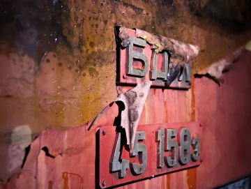 Запали се локомотивът на влака София - Бургас