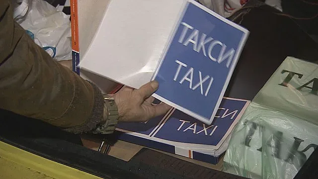 Таксиметровите водачи в София готвят протест