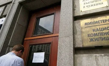 Спецпрокуратурата с куп доказателства срещу ДАБЧ