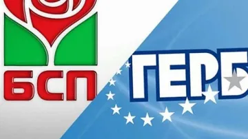 Тренд: Разликата между ГЕРБ и БСП е малко над 1%