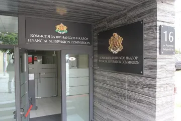 КФН кани на обществено обсъждане на „бонус-малус“