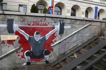 Руши се подлез. Има пострадали