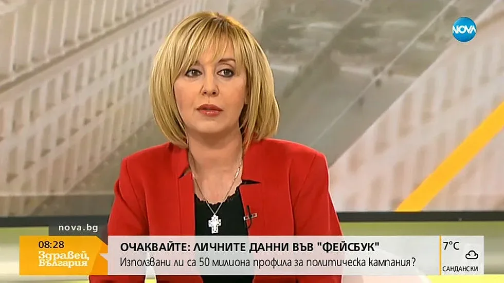 Манолова: Държавата да създаде конкуренция за горивата