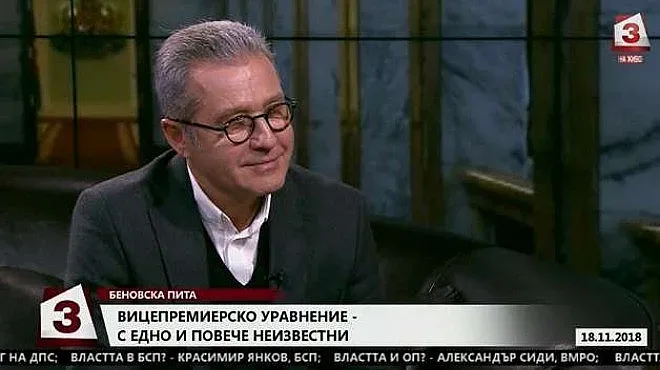 Цонев: ГЕРБ се удавиха в скандалите