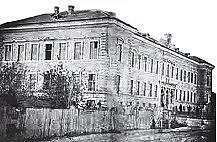 този ден в историята