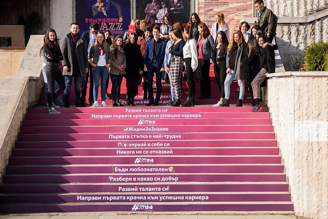 Програма бори липсата на предприемчивост у младите