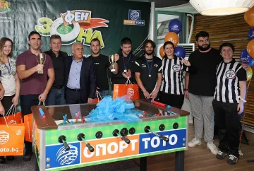 БСТ и БФС отбелязаха с Костадинов 25 години от "Парк де Пренс"