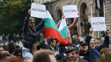 Протестите в страната продължават и днес