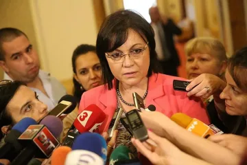 БСП иска преизчисление на пенсиите, внася 30 000 подписа