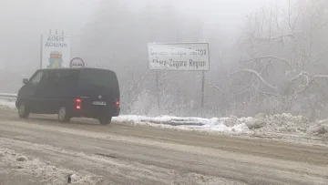 Близо 10 см сняг натрупа на прохода „Шипка”