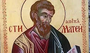 Църквата почита Св. ап. Матей
