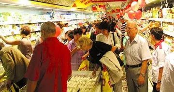 Разходите ни растат по-бързо от доходите